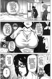 第146页图