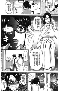 第154页图