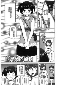第166页图