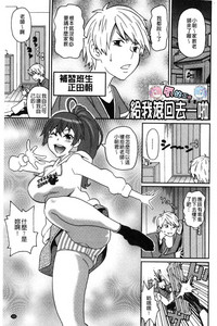 第190页图
