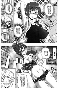 第194页图