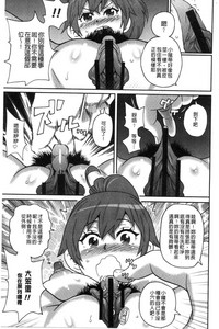 第202页图