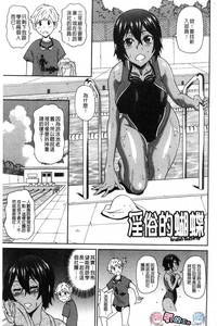 第2页图