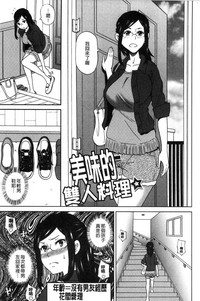 第46页图