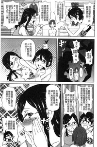 第50页图