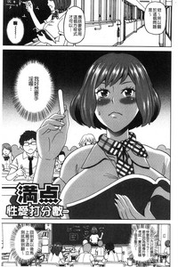 第70页图