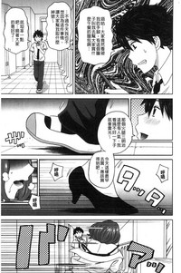 第74页图