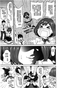 第78页图