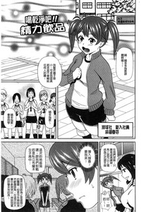 第94页图
