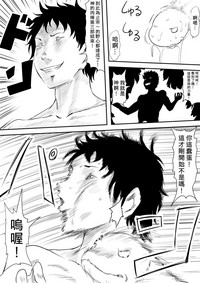 第102頁圖