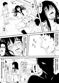 第110頁圖