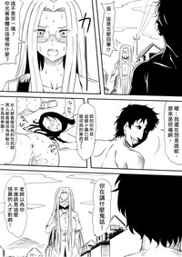 第114頁圖