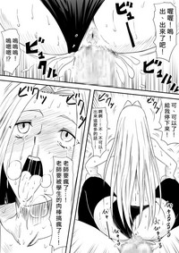 第118頁圖