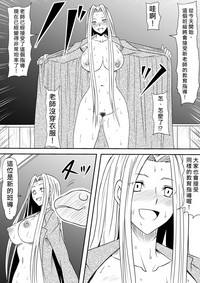 第122頁圖