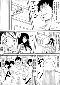 第138頁圖