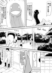 第14頁圖