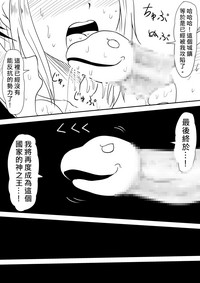 第158頁圖