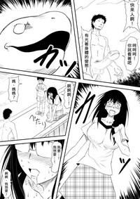 第194頁圖