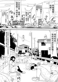 第202頁圖