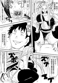 第206頁圖