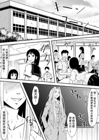 第210頁圖