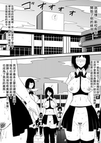 第238頁圖