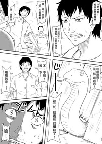 第250頁圖