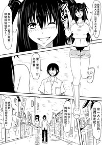 第254頁圖
