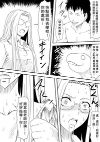 第26頁圖