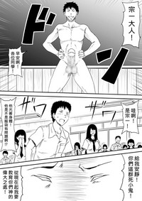 第34頁圖