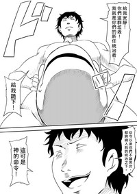 第54頁圖