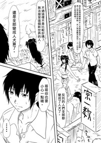 第78頁圖