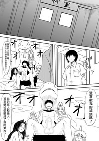 第82頁圖