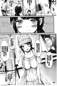 第106頁圖