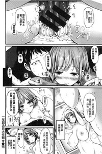 第146頁圖