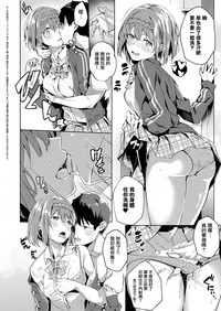 第2页图