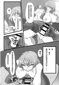第14页图