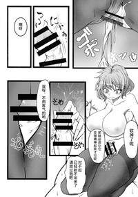第18页图