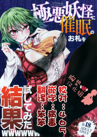 第2页图