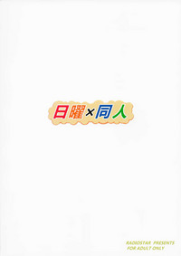 第18頁圖