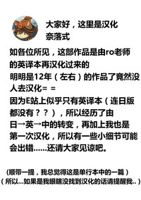 第18页图