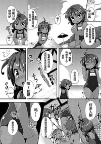 第2页图