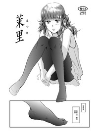 第2頁圖