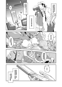 第6頁圖