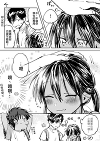 第22頁圖