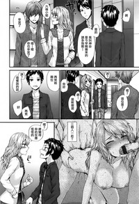 第70页图