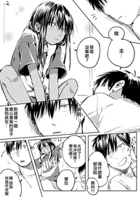 第10页图