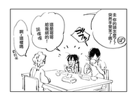第18页图