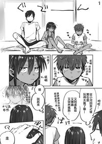 第30页图