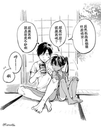 第34页图